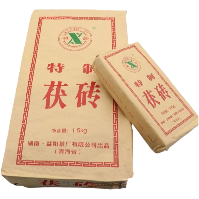 湘益（XIANGYI）青海老茯磚茶 湘益茯磚酥油茶奶茶黑茶300克/塊湖南益陽(yáng)茶廠茶葉 大磚茶1500克*1塊