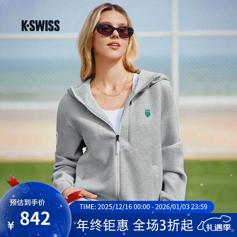 盖世威（K·SWISS）KUBE外套男女同款 25年秋季新款带充气颈枕1012042 964-MGY02 XL