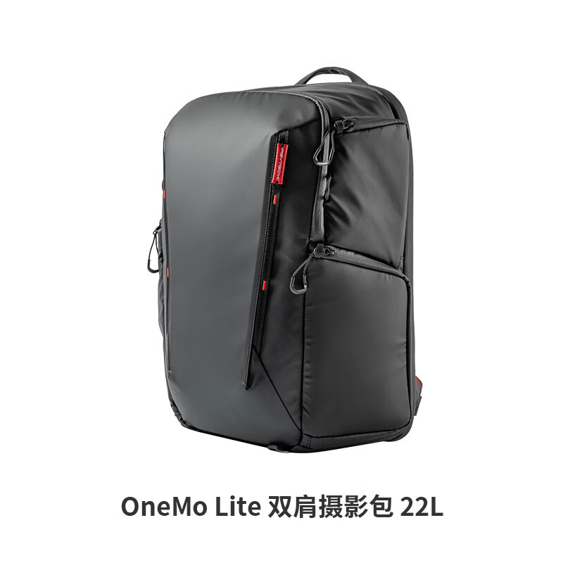 PGYTECH摄影包相机包蒲公英OneMo Lite双肩背包器材收纳数码包单反微单相机无人机包稳定器户外旅行登山 OneMo_Lite_摄影包_22L暮光黑)