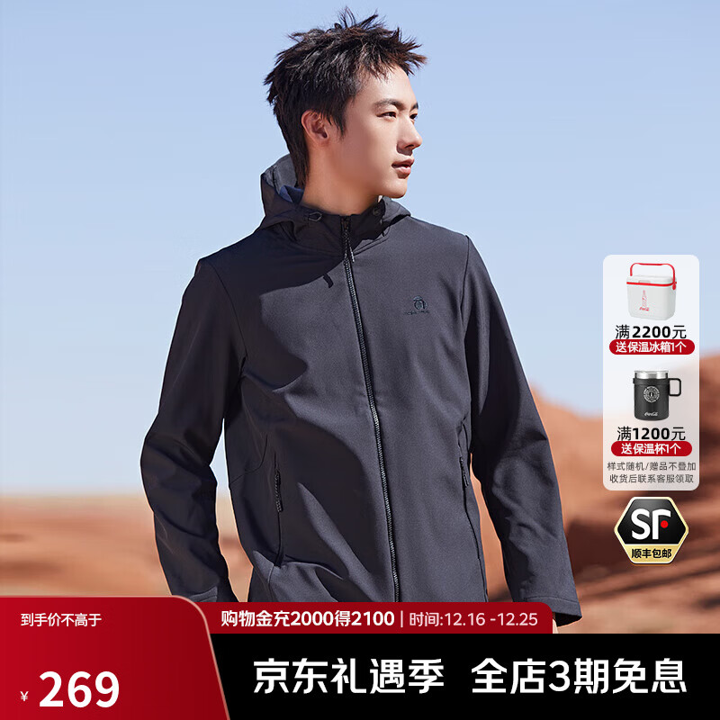 ˼���֣�SCALER��������������Ů���籣ů�����п��˶�������ñ���� ���п��ʯ��ح�������ů L 269Ԫ