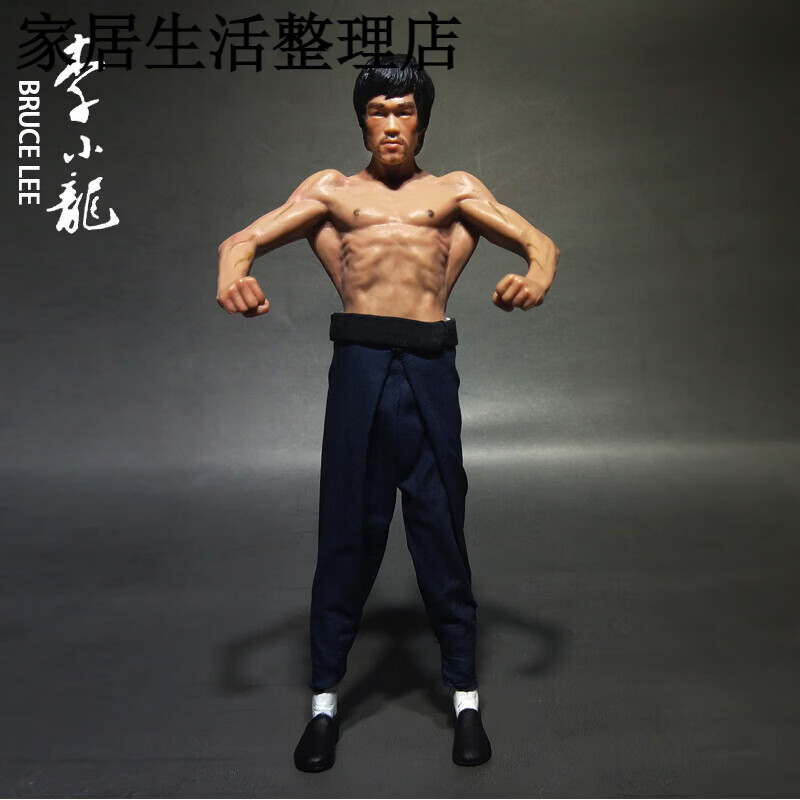 李小龙摆件版蝙蝠肌人偶模型全身雕像布衣裤子盒装礼物李小龙静态