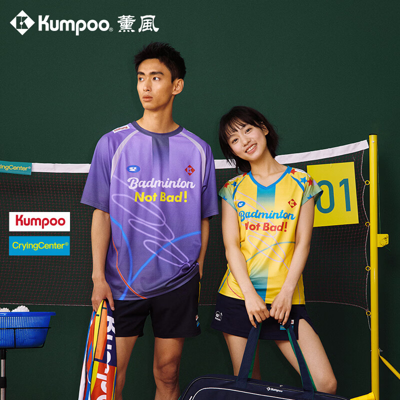 薰风（KUMPOO）羽毛球服男女款透气速干短袖哭喊中心联名款ACT251607 紫色  L