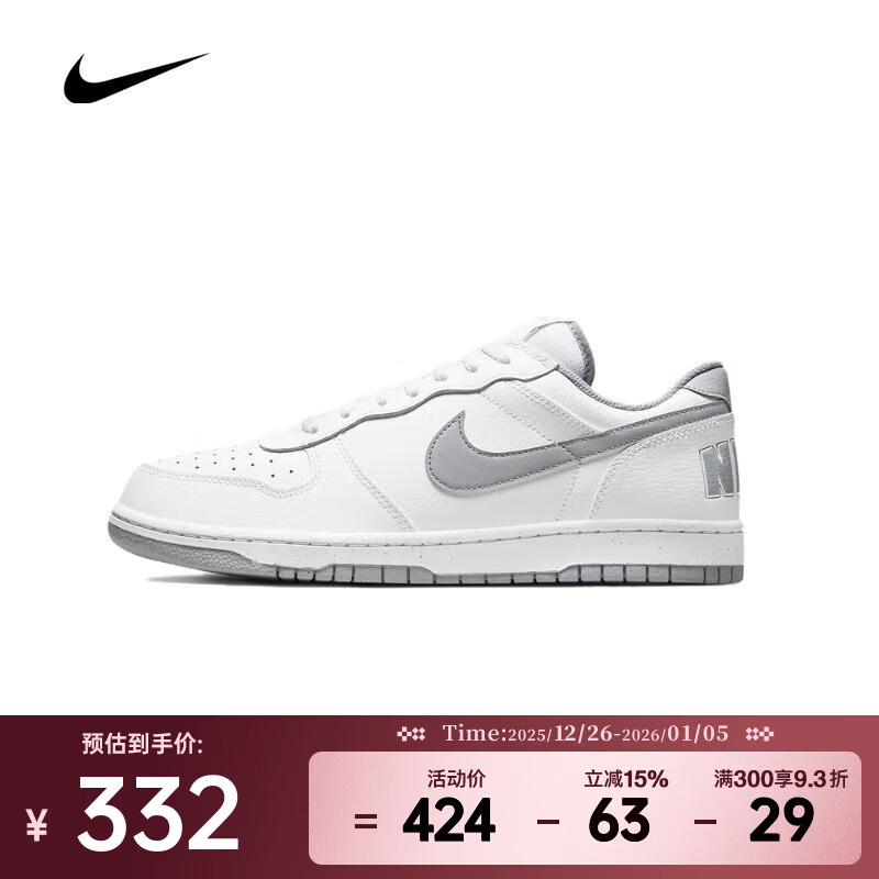 耐克 （NIKE）2025年男子BIG NIKE LOW运动休闲鞋 355152-106 42.5