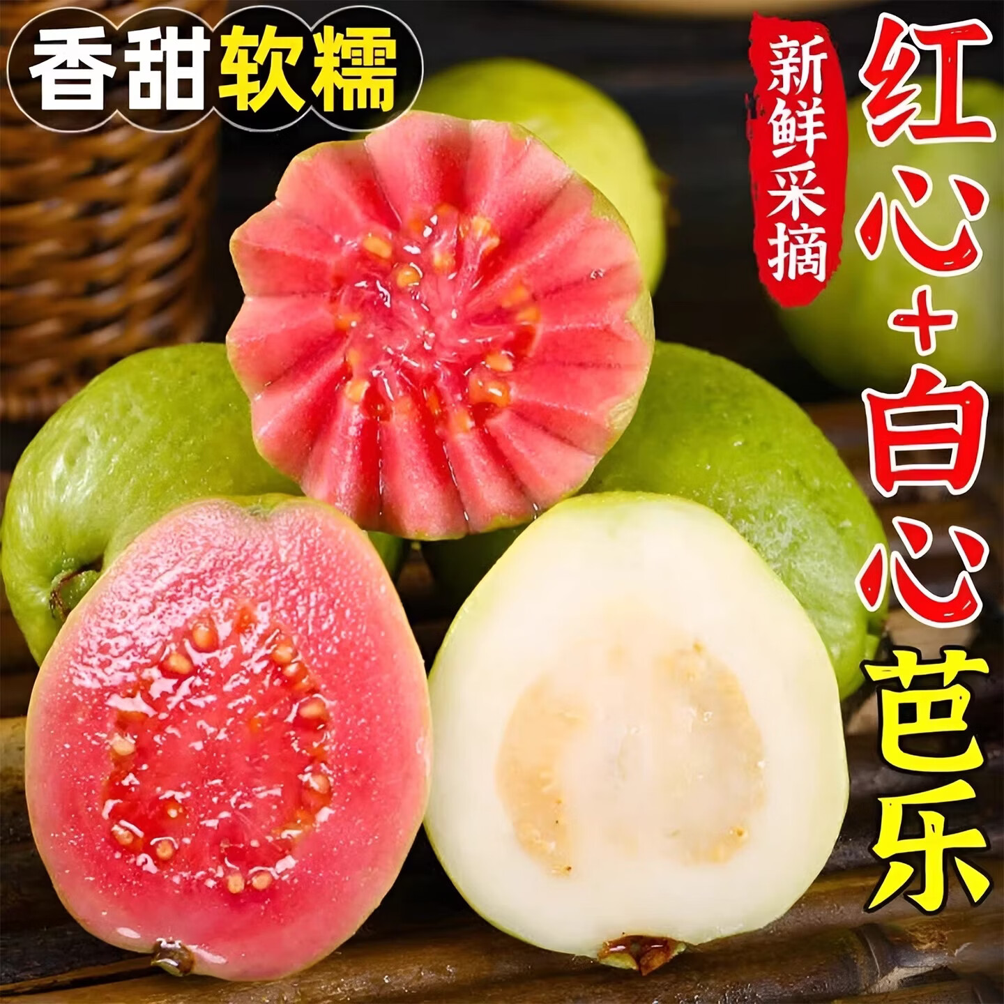 ����ׯ԰ ���˫ƴ ���Ͱ��ַ�ʯ�� ����3��
 29.9Ԫ(����ȯ�����׹�)