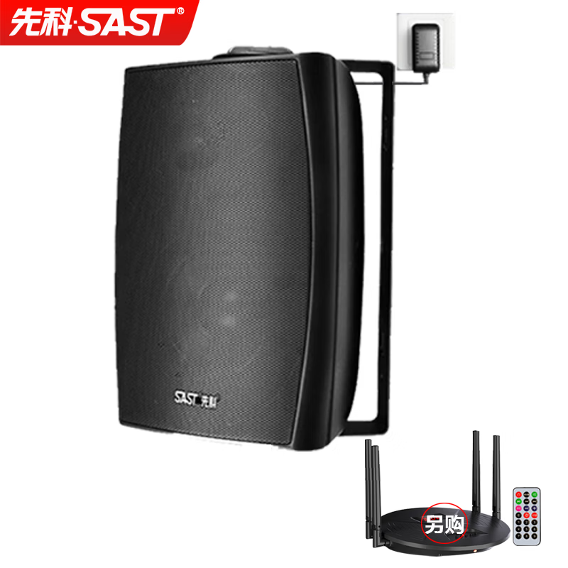 �ȿ�D8 ���߱ڹ����죨����RR808������ʹ�ã� 239Ԫ