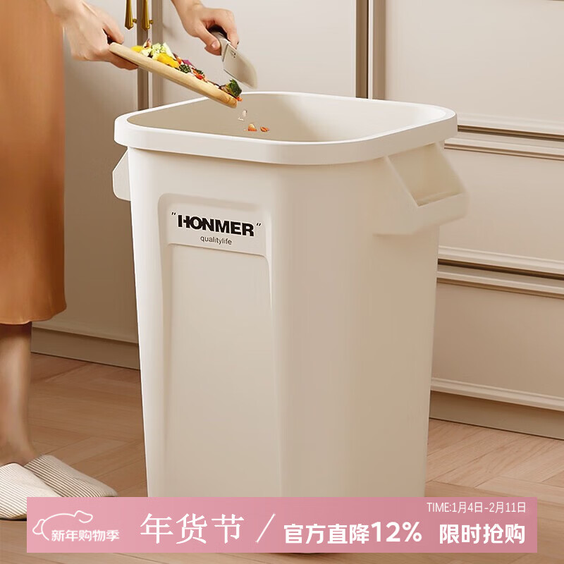 吱凡日本厨房垃圾桶大容量大号家用收纳箱2025新款客厅厨余整理储物桶 高级灰14L-大容量