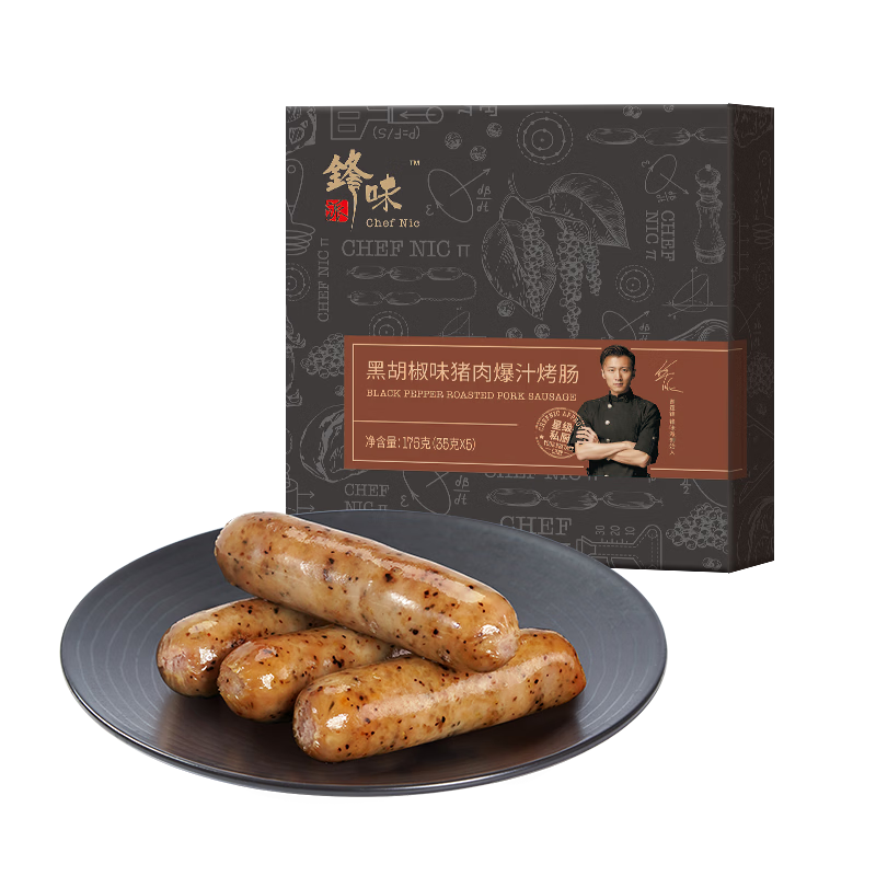 ��ζ�� ��ɽʯ��ͯ���� �ں���ζ 175g/�� �����ⱬ֭�㳦 17.38Ԫ/������86.9Ԫ��