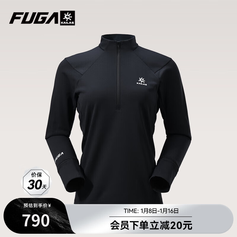 KAILAS FUGA����ʯ��ɽ���ܳ���T��Ů����˶���ɽͽ��ԽҰ��ɹ�־��ٸ��� ����� L 710Ԫ