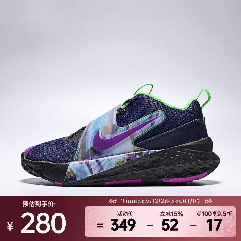 �Ϳ�Nike Kids ��Nike Kids��TEAM HUSTLE D 12 SE (GS)����Ь HV2291-400 39 278.55Ԫ