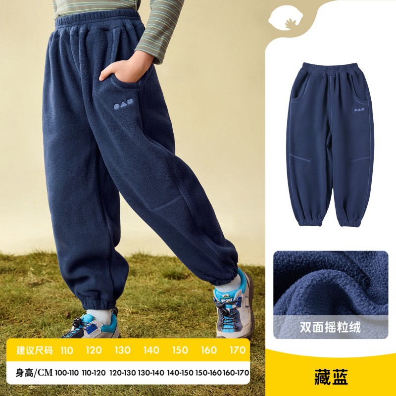 柠檬宝宝儿童秋冬季加厚摇粒绒裤子男女童防风保暖户外裤A类面料柔软舒适 藏蓝【摇粒绒裤子】 100