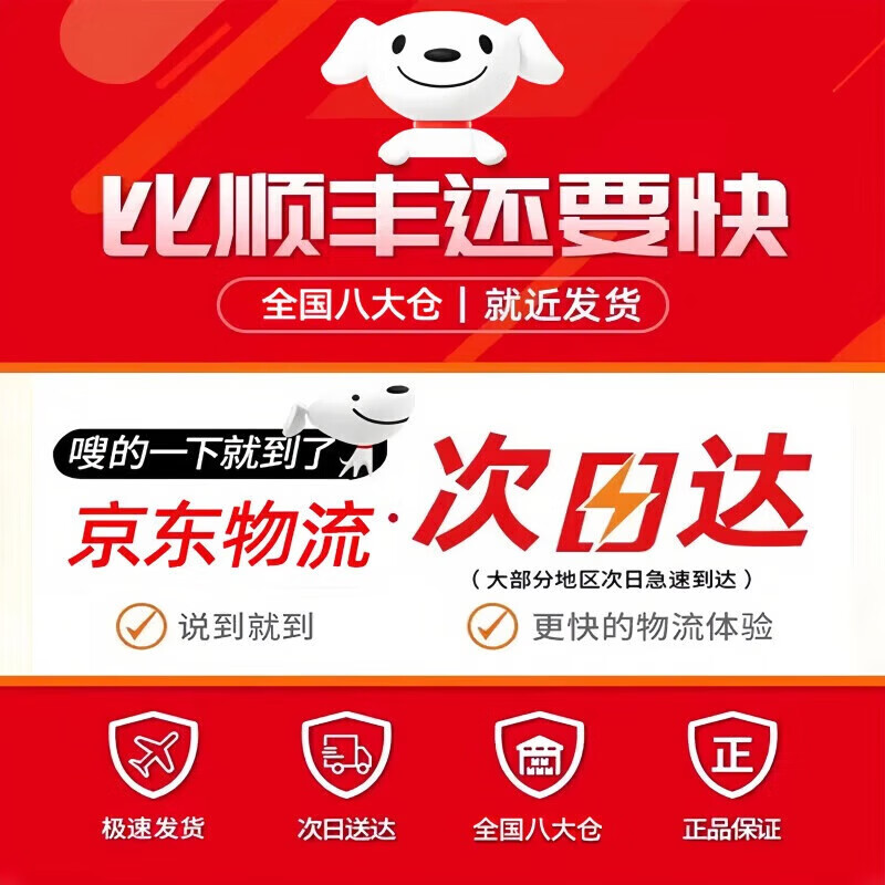 迩舟【精选好物】适用于iPhone17pro套ins风液态硅胶苹果17promax手机 【古董白】臻品液态*暴摔不坏*耐脏不发黄 苹果17promax