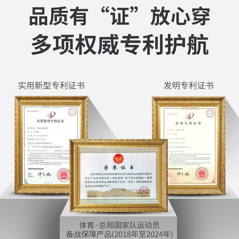 喜奔专业户外登山运动鞋垫跑步徒步男女足弓支撑减震透气防臭足弓垫  蓝色 42码 270mm