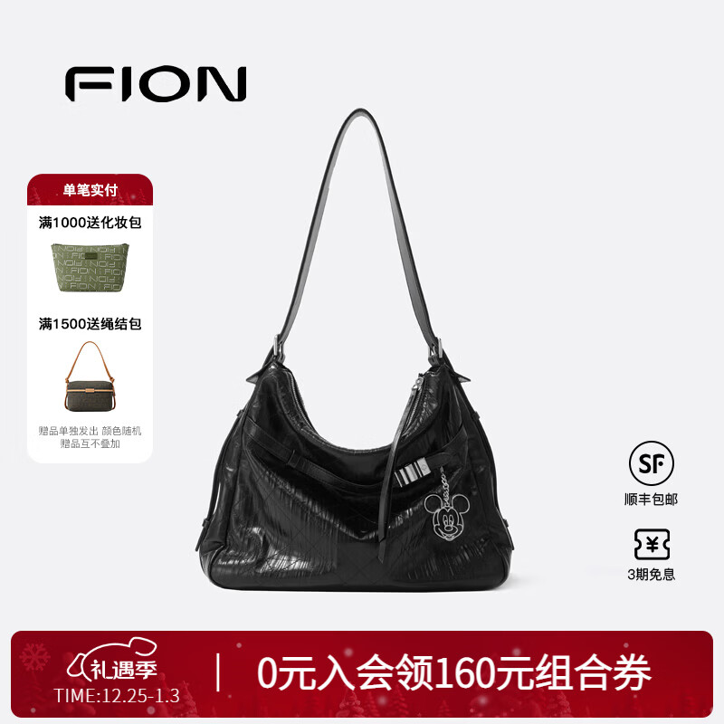 👜百元流浪包｜299入千元同款！大容量+超百搭，通勤宝妈神器～