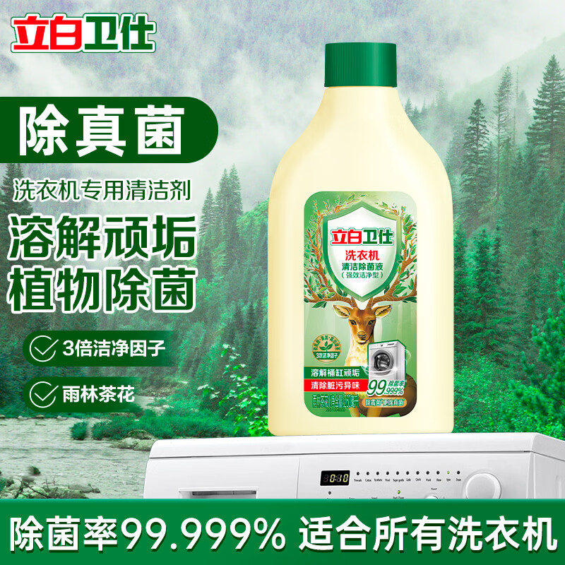 ���� ���� ϴ�»����� �������� ȥ��ζ �־����� 7.9Ԫ(����ȯ)