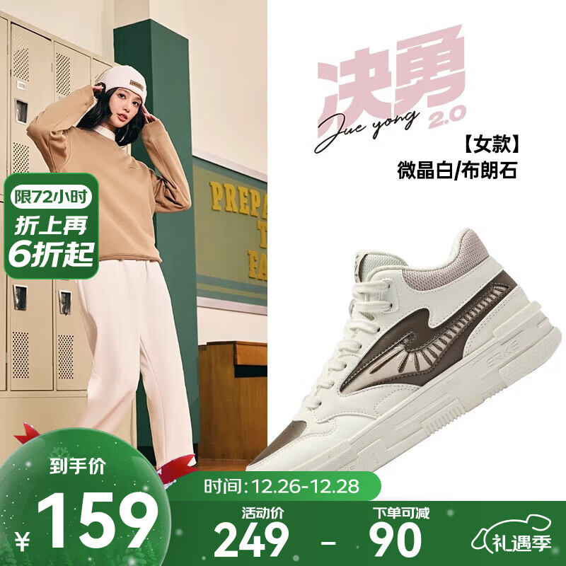 ���Ƕ���ŮЬ�߰��Ь����Ь��2025�����¿�ľ��2��׸����˶�ЬŮ ΢����/����ʯ 40 119Ԫ