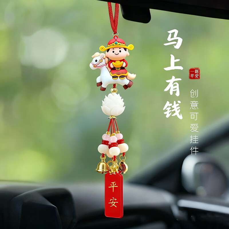 ���ڲ�������ѡ���������Ҽ��ߵ��¿�������Ǯ���ع��κ��Ӿ�ƽ����������Ʒ��Ů ������Ǯ��ɳ������ƽ�����ӡ�