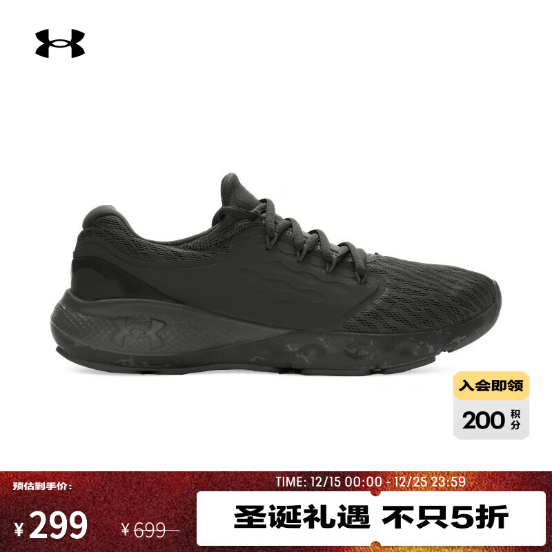 UNDER ARMOURUA秋冬Charged Vantage Fun CN男子运动跑步鞋跑鞋3026450 黑色003 42