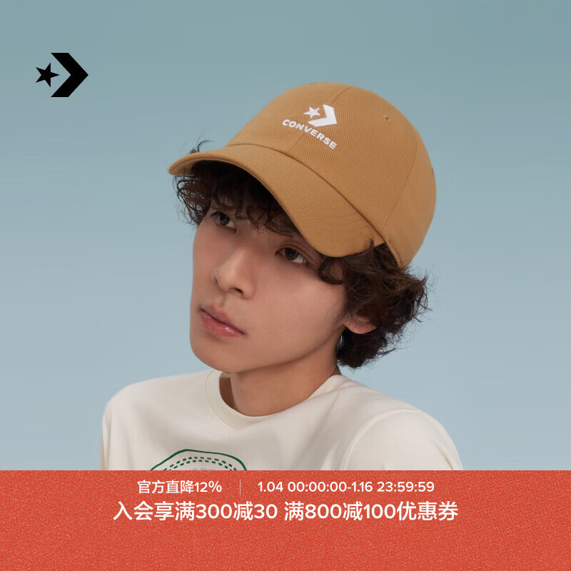 ������Converse���ٷ� ��Ů�Ǽ�Logo����ñ����ñ��10022131 10022131-A24 ���� 92Ԫ