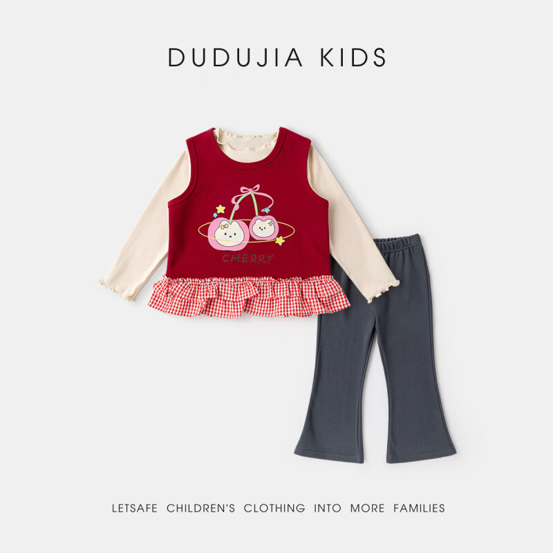 嘟嘟家女童套装卡通春装女孩背心T恤裤子春款女宝花边上衣长裤三件套潮 卡兰达红 110