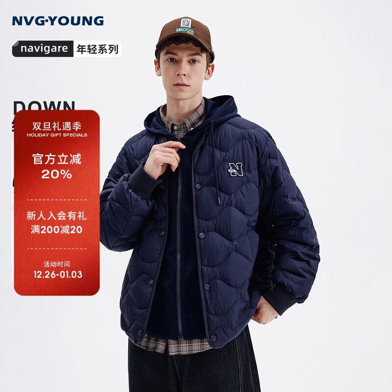 NVG·YOUNG意大利小帆船鸭绒假两件轻薄连帽羽绒服男士秋冬季宽松保暖外套