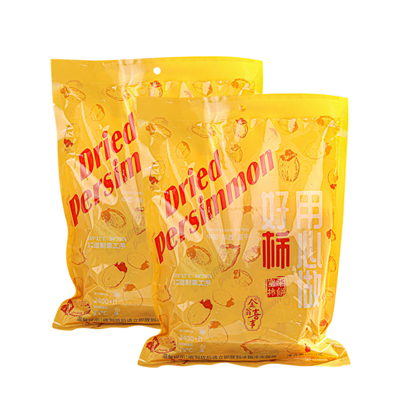 ��ƽ���� �����������Ӹ� 2��װ ��ѡ�й� Դͷֱ����������ڣ�27.46Ԫ