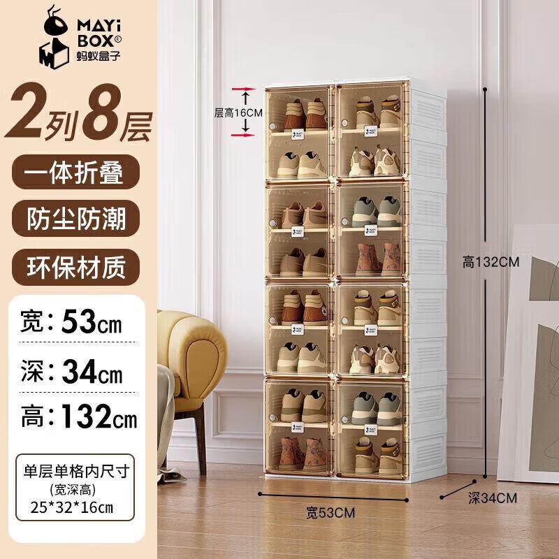 ���Ϻ���Ь��Ь�����ɹ��ſ��뻧Ь����ʽ�������ⰲװһ��������ǽ�� 399Ԫ