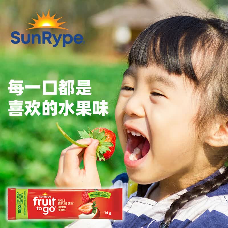 SunRype加拿大进口果肉条宝宝零食6-12岁0添加独立包装1-3岁无添加儿童 6条袋装桃子味（酸甜均衡）