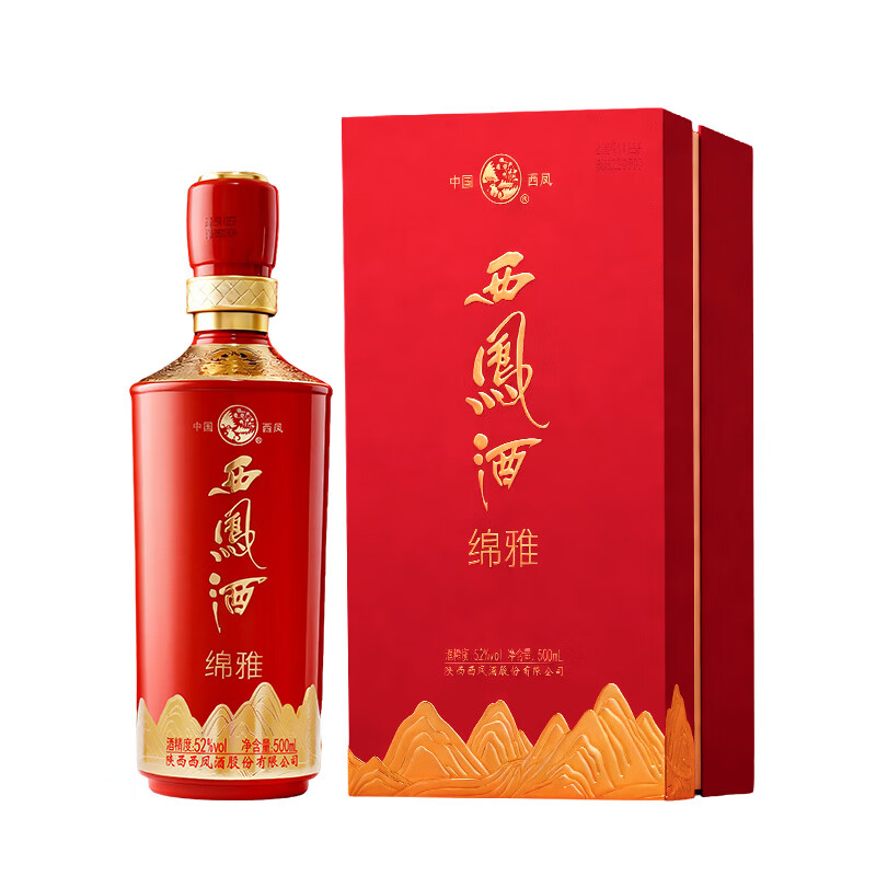 ���� �� ���¿������ 52�ȷ����� ϲ���ƿ�����׾� 52�� 500mL 1ƿ ����ƿװ��