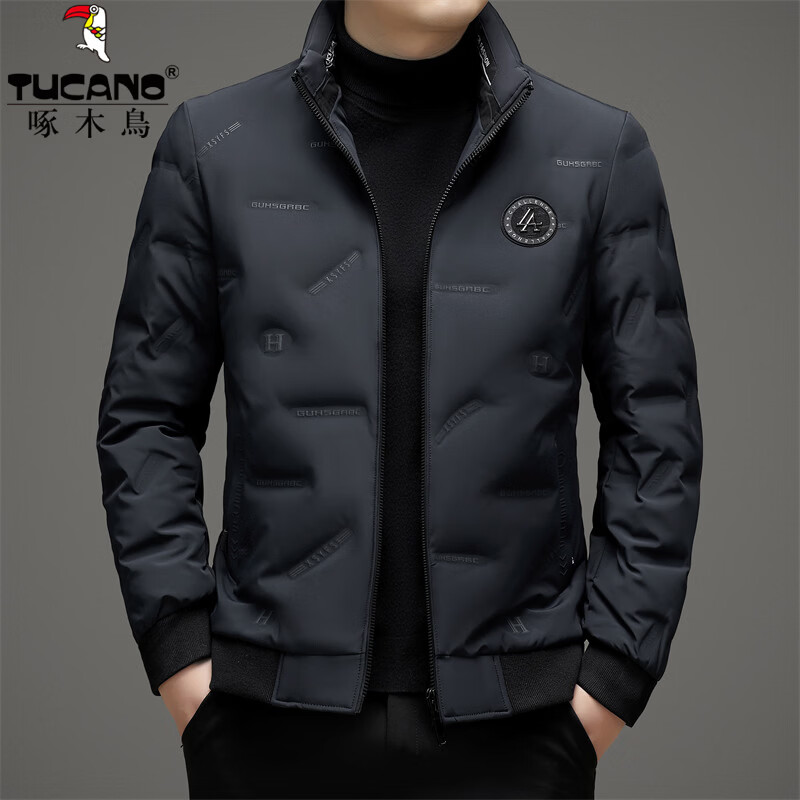 啄木鸟（TUCANO）羽绒服男短款立领90鸭绒保暖外套2026年最新款冬季御寒男士衣服 上青 M (170) 【推荐90-115斤】