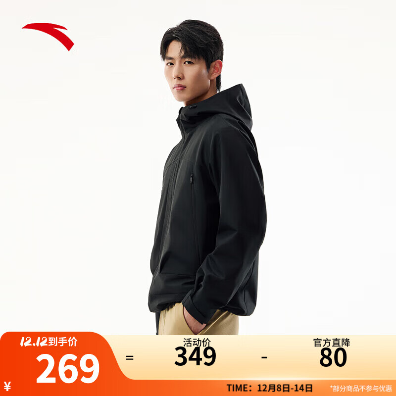 安踏（ANTA）防泼水软壳衣丨三防弹力拒水外套25年冬季男防风户外夹克风衣 基础黑-4 XL (男180)