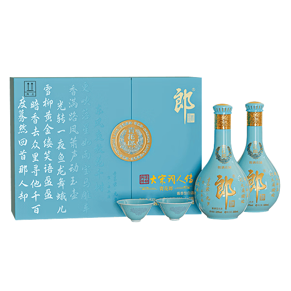langjiu/�ɾ� �໨�ɴ��δ��˴� 53�� ������ 500ml 2ƿ 1811.6Ԫ