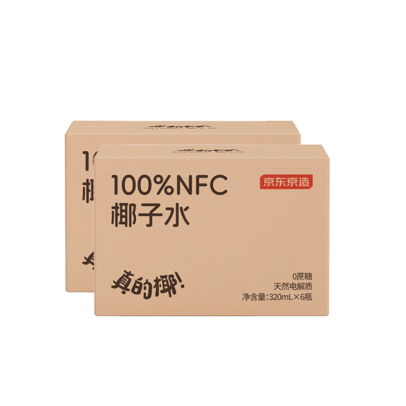 ���ڲ�������������100%NFCҬ��ˮ���320ml*30ƿ��Ȼ�����0֬0����΢�� 119.9Ԫ