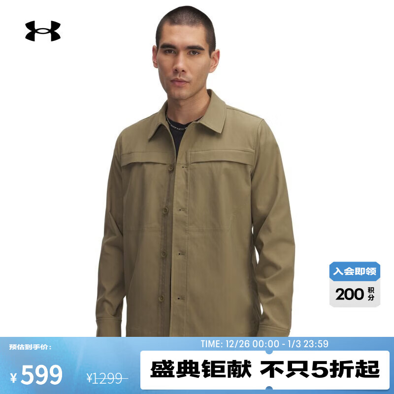UNDER ARMOUR【自在系列】UA秋冬Unstoppable男子梭织运动休闲夹克外套1390261 石英灰251 M