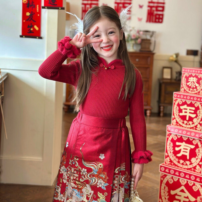 栀了成长记童装女童国风锦鲤唐装马甲2025冬季儿童新中式夹棉上衣 打底衫 120