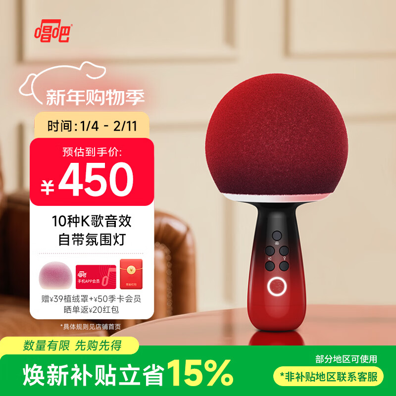 ����С�޵�G2504B�����ֻ�K����˷�����һ�� ���߻�Ͳ�Դ������������쳵�س��������������� 407.86Ԫ