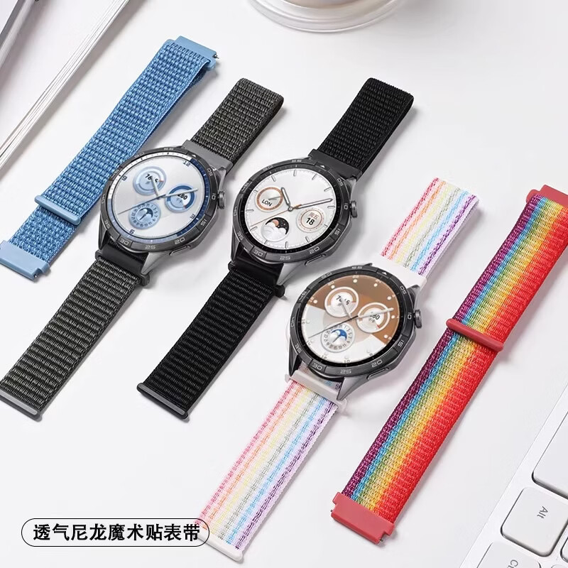 沸笛适用于华为gt6手表表带gt5/gt4尼龙编织回环腕带watch5/4/3Pro男女款透气舒适22/20/18mm接口通用 碧海色【尼龙表带】 适用:华为Watch5(42mm)