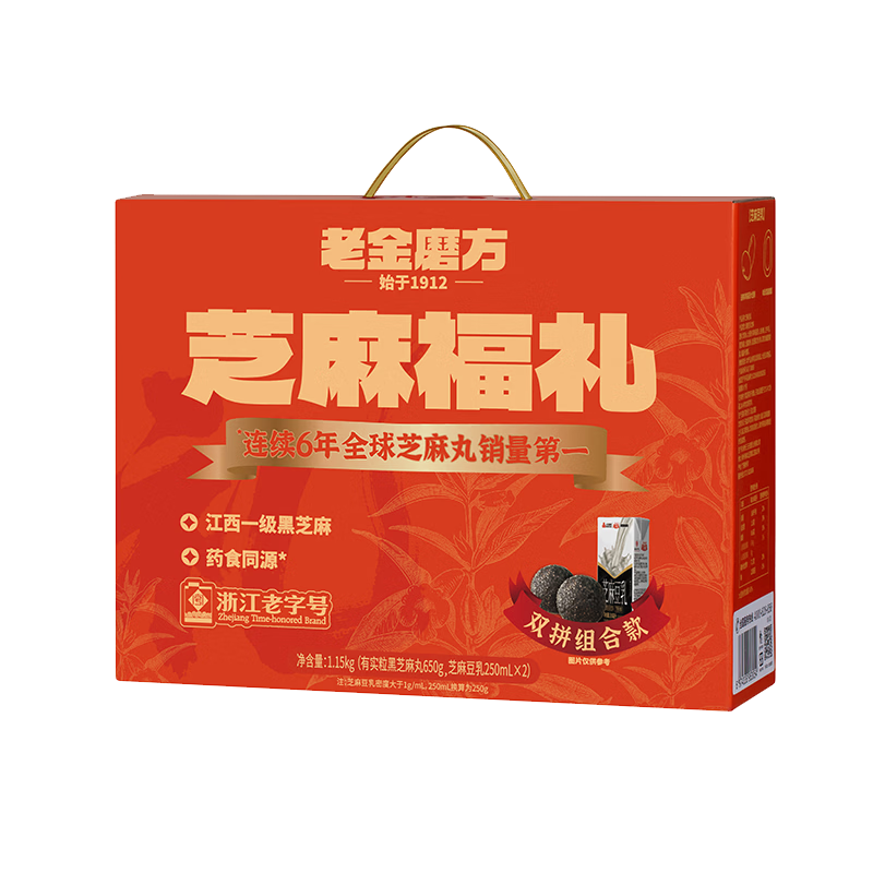 �Ͻ�ĥ�� ֥�鸣�� ��֥���� 1.15kg �������� ���� 79.12Ԫ(����ȯ�����׹�����39.56Ԫ/��)