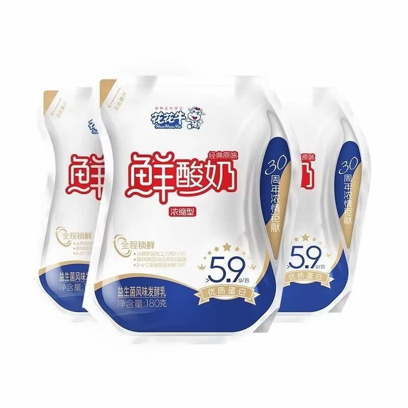 花花牛鲜酸奶 180g袋 浓缩型鲜酸奶益生菌风味发酵乳整箱风味酸奶 鲜酸奶180g10袋