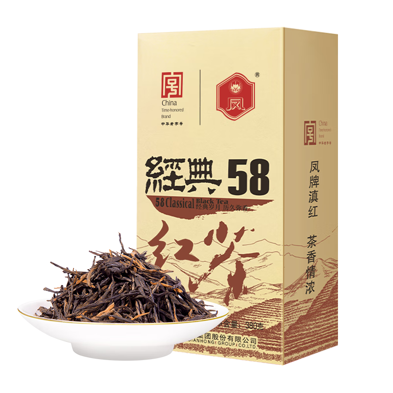 过年喝什么茶叶？多款中高端优质红茶详解和推荐
