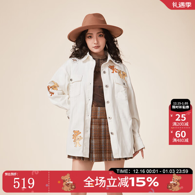 LALABOBO商场同款】小熊刺绣长袖衬衫纯棉宽松破洞外套上衣潮LBDA-WSWC12 米白 S 京东折扣/优惠券