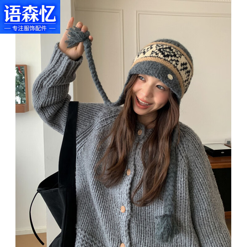 ��ɭ��25�Ѷ�����ë�߻���ñ��Ů�ﶬ����֯ñ����С��ů������ͷ�׷�ñ ��ɫ ����