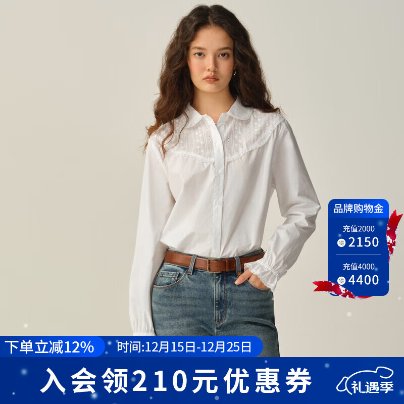 ELAND衣恋衬衫女温柔风翻领长袖上衣2025秋季新款 象牙白/白色(39)Ivory L /170 京东折扣/优惠券