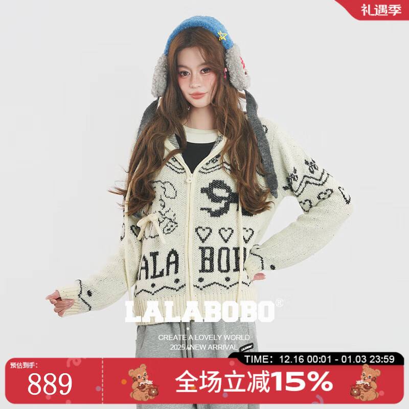 LALABOBO【商场同款】毛织开衫25年秋冬新潮原创针织慵懒风保暖女装外套 米白 M 京东折扣/优惠券