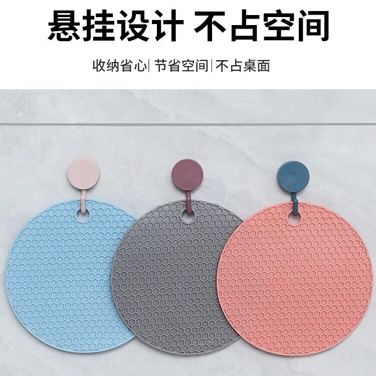 【甄选直发】隔热垫硅胶防烫餐桌垫北欧耐热锅垫砂锅垫子碗家用耐 大号灰色【4片装】