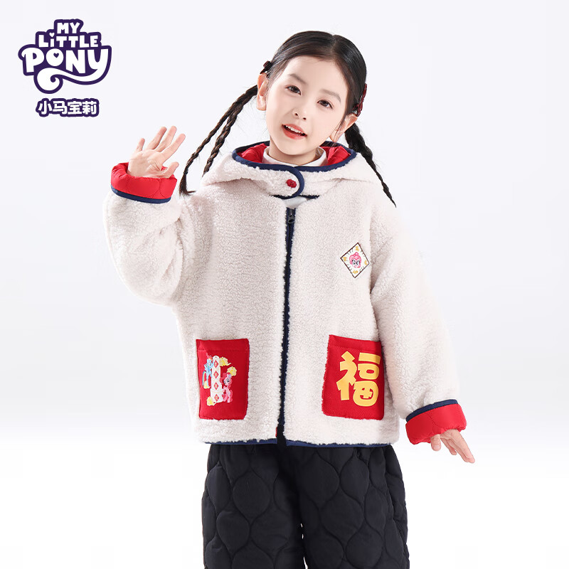 С������Ʒ��25���ﶬ����ͯë�޼Ӻ�ů���׹����������������Ʒ �װ�ɫ 150 89.9Ԫ