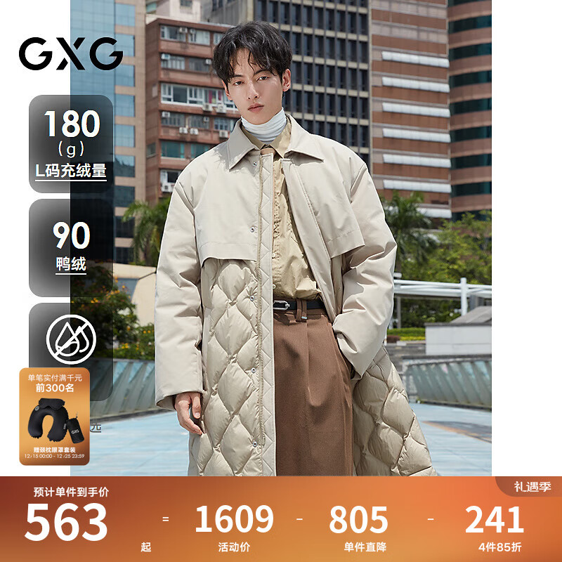 GXG��װ  ���������ᱡ����ʽ���޷��г���ͨ�ڱ�ů���޷� �ﶬ��Ʒ ����ɫ L 281Ԫ