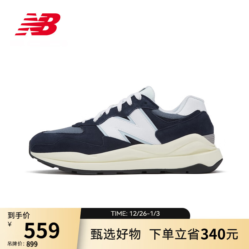 NEW BALANCE NB官方男鞋女鞋秋冬透气网面厚底5740系列时尚百搭运动休闲鞋 藏青色 M5740CD 44 (脚长28cm)