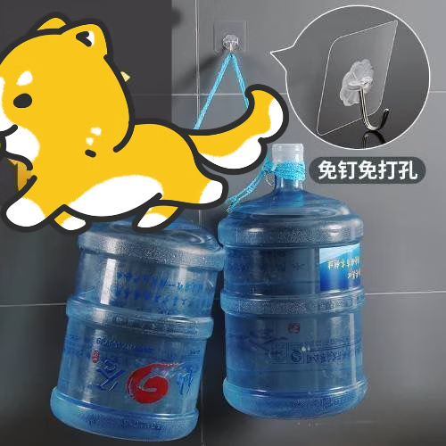 【工厂直发】挂钩贴免打孔无痕强力胶粘宿舍厨房卫生间墙面壁上勾 升级加厚款【20个装】