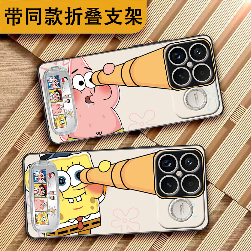 适用于红米k90手机壳红米k90promax保护套男女款外壳支架卡通创意 横版望远镜小丸子 红米K90promax