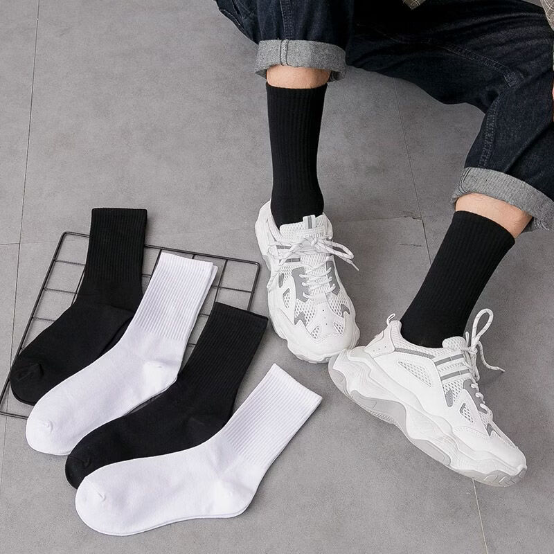 宜而爽秋冬长通袜子男黑色白色运动中筒袜透气吸汗防臭 【长筒袜5双】3黑色+2白色 均码